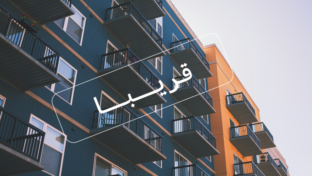 IMAGE5 AR